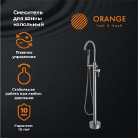 Смеситель Orange Steel M99-336ni для ванны, напольный, цвет никель