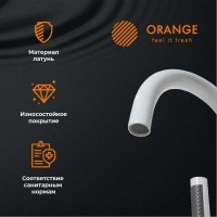 Смеситель Orange Steel M99-336w для ванны, напольный, белый