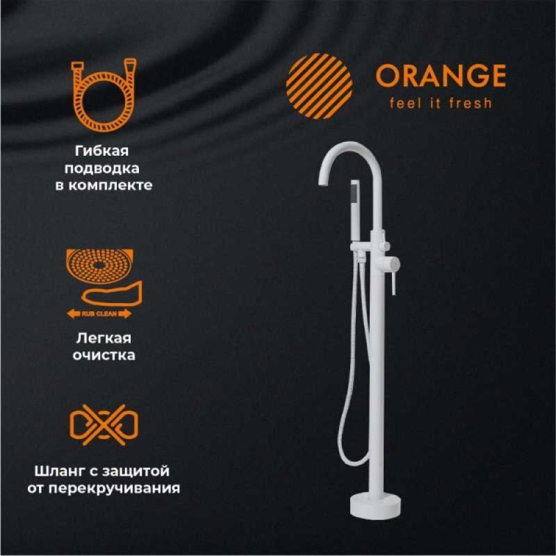 Смеситель Orange Steel M99-336w для ванны, напольный, белый