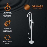 Смеситель Orange Steel M99-336w для ванны, напольный, белый
