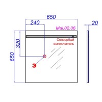 Зеркало Aqwella Майами 65 см, с подсветкой, Mai.02.06