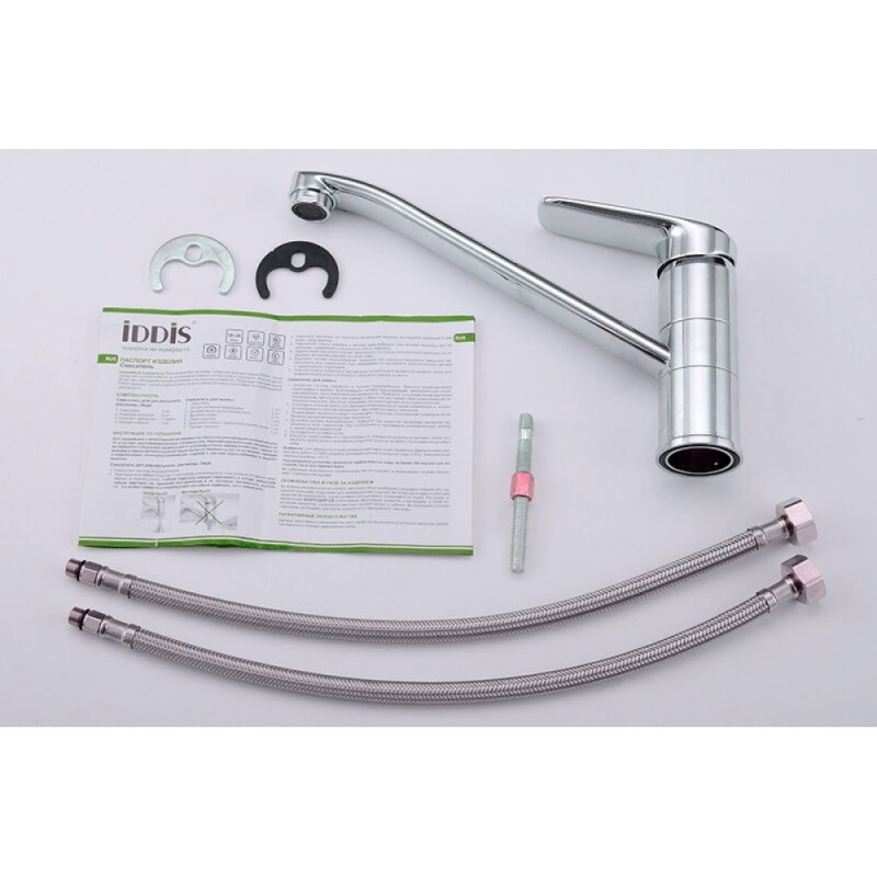 Смеситель Iddis Male MALSB00i05 для кухонной мойки