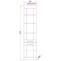 Пенал Aqwella Манчестер 35 см, подвесной, белый, универсальный, MAN0535