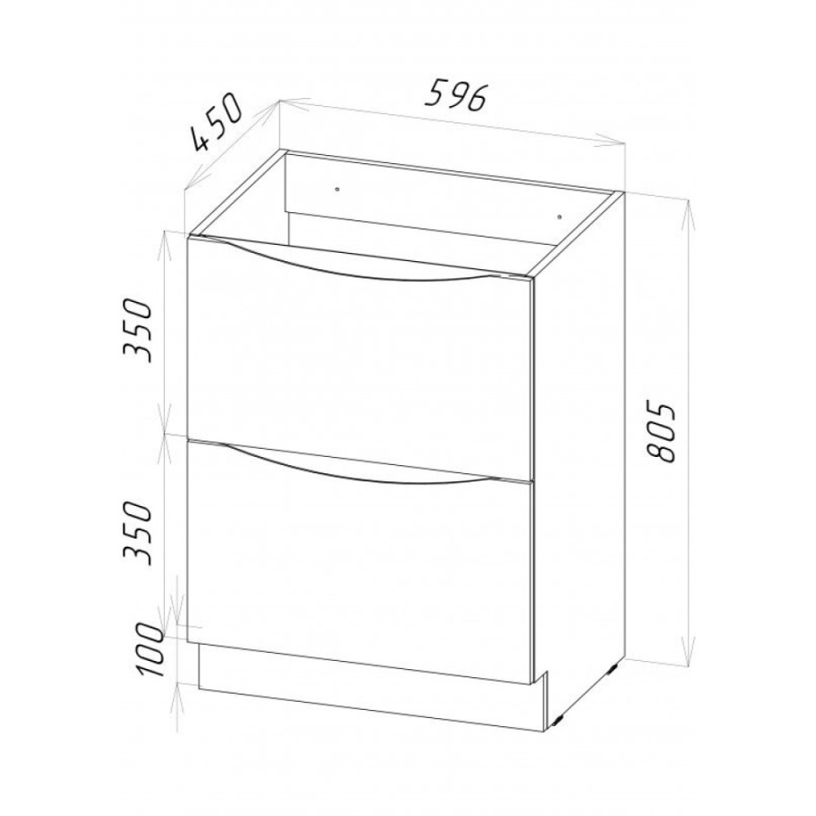 Тумба под раковину BelBagno Marino MARINO-600-2C-PIA-BL-P, 60 х 45 х 80 см, Bianco Lucido - белый глянец