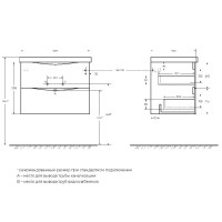 Тумба под раковину BelBagno Marino-Cer 70 см, подвесная, цвет Bianco Lucido, MARINO-CER-700-2C-SO-BL-P