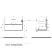 Тумба под раковину BelBagno Marino-Cer 80, подвесная, цвет Bianco Lucido, MARINO-CER-800-2C-SO-BL-P