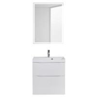 Тумба под раковину BelBagno Marino 70 см, Bianco Lucido - белый глянец, MARINO-H60-700-2C-SO-BL-P