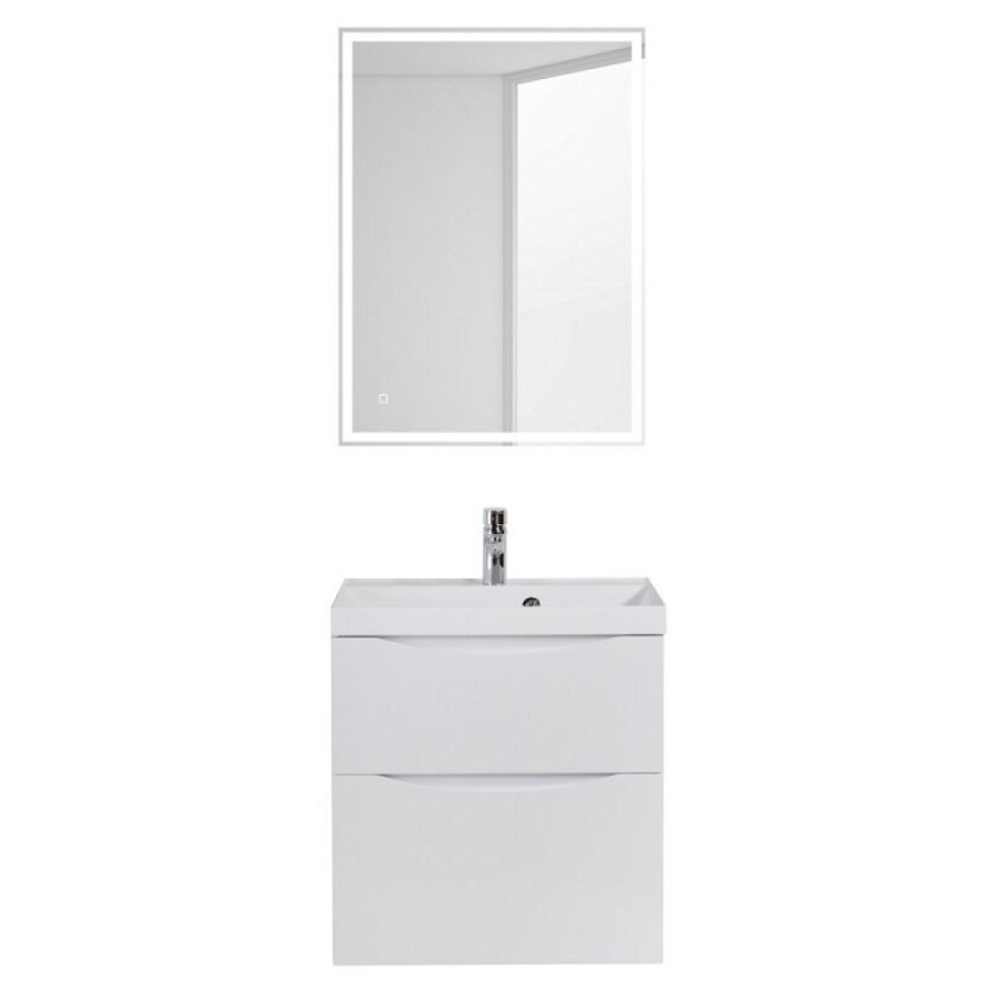 Тумба под раковину BelBagno Marino 70 см, Bianco Lucido - белый глянец, MARINO-H60-700-2C-SO-BL-P