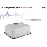 Мойка кухонная Iddis Mate MAT44GMi77, 44.6 см, нержавеющая сталь, графит матовый