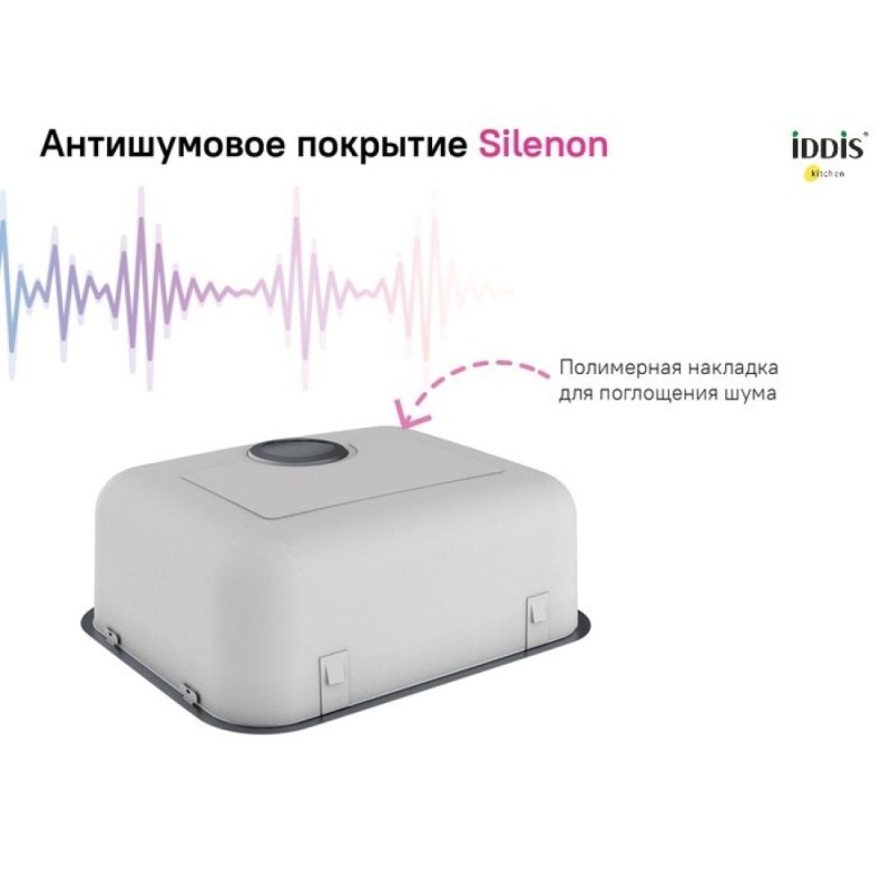 Мойка кухонная Iddis Mate MAT44GMi77, 44.6 см, нержавеющая сталь, графит матовый