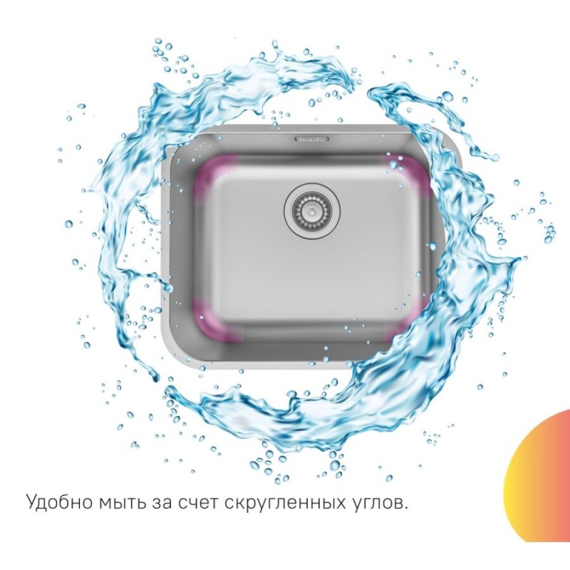 Мойка кухонная Iddis Mate MAT44S0i77 44.6 см, 1 чаша, сатин