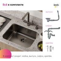 Мойка кухонная Iddis Mate MAT53GMi77, 53.3 см, нержавеющая сталь, графит матовый