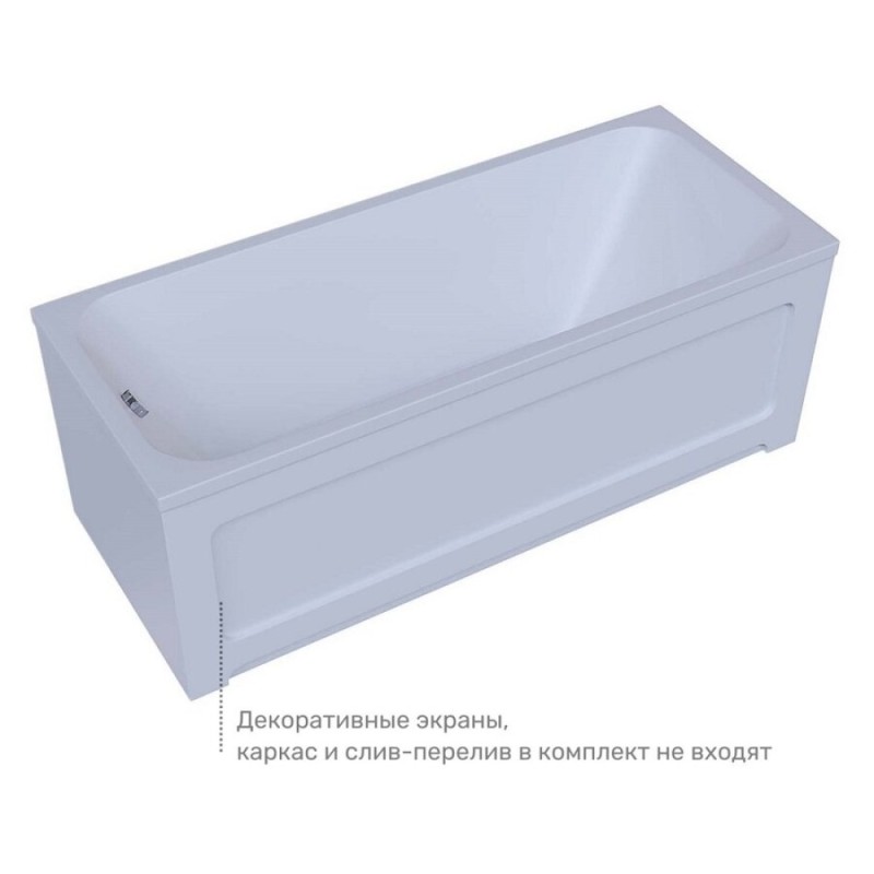 Ванна акриловая Aquatek Мия MIY155-0000001, 155 x 70 см, белый