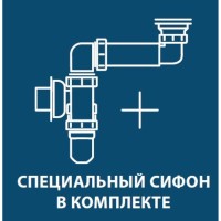 Тумба под раковину Aqwella Mobi MOB0106BS+MOB0706W, 60 см, подвесная, цвет бетон светлый/белый