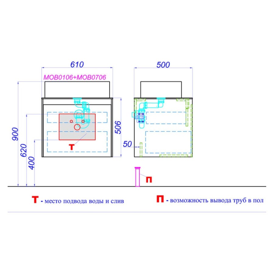 Тумба под раковину Aqwella Mobi 60 см, фасад дуб балтийский, корпус дуб балтийский, MOB0706DB+MOB0106DB