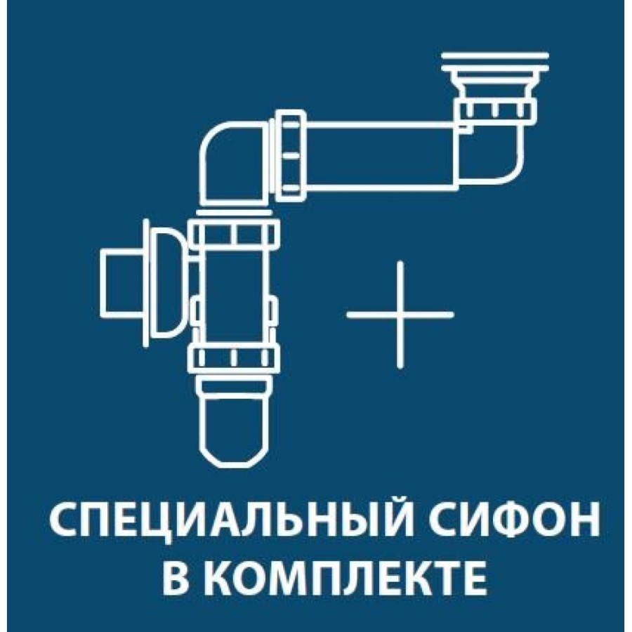 Тумба под раковину Aqwella Mobi 100 см, фасад дуб балтийский, корпус дуб балтийский, MOB0710DB+MOB0110DB