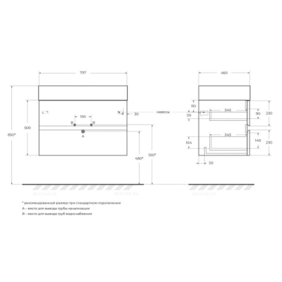 Тумба под раковину Cezares Molveno 46-80-2C-SO-LG, 80 см, подвесная, legno grigio