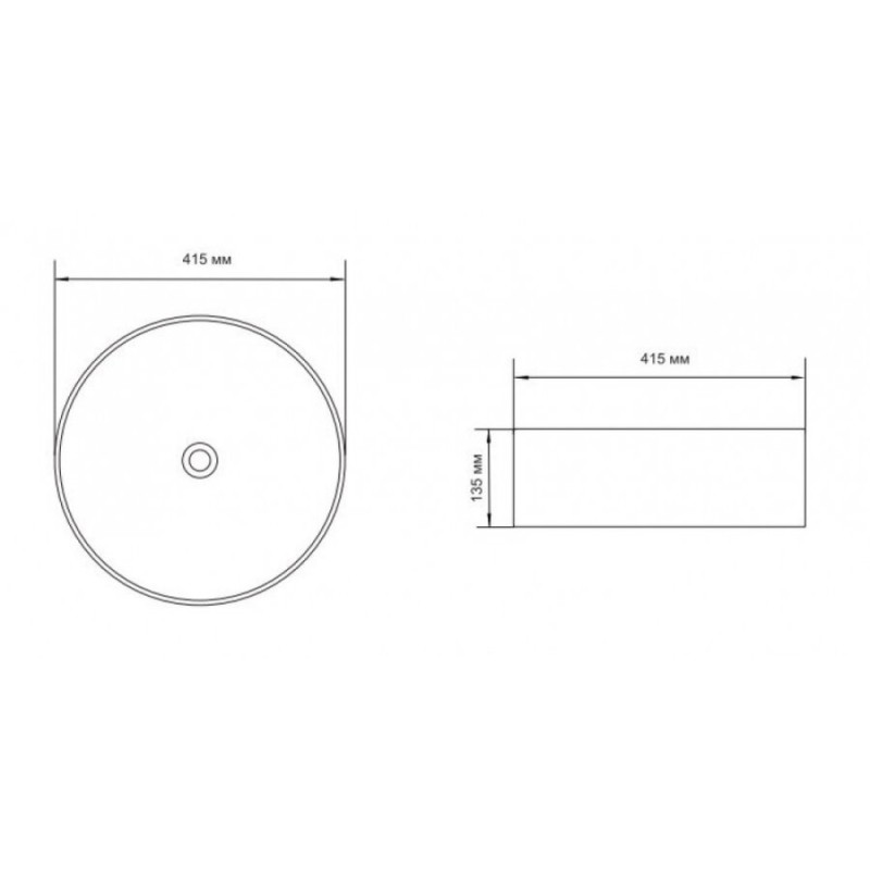 Раковина Aquanet Moon-1-MB, 245827 41.5 см, накладная, черный
