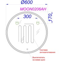 Зеркало Aqwella Moon A MOON0206AH, 60 см, LED подсветка, подогрев