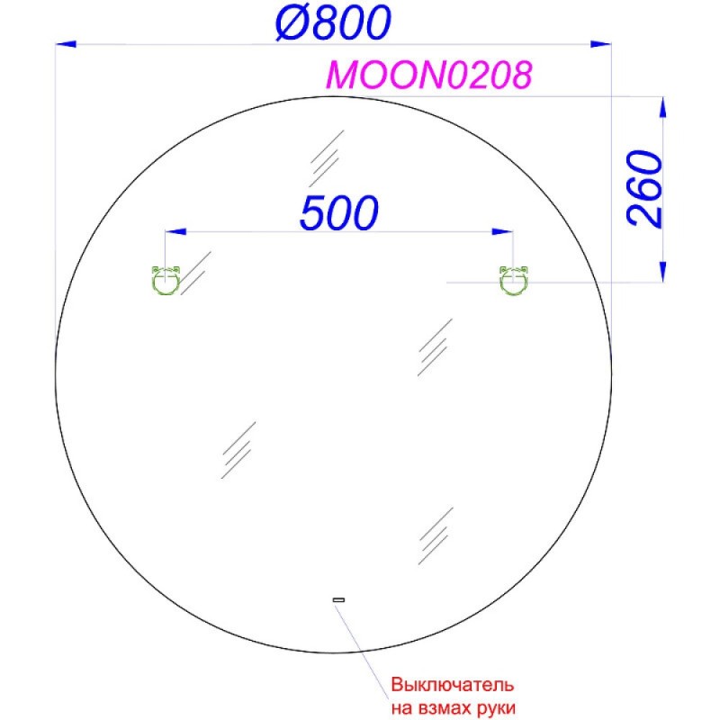 Зеркало Aqwella Moon MOON0208, 80 см, LED подсветка