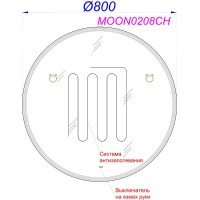 Зеркало Aqwella Moon C MOON0208CH, 80 см, LED подсветка, подогрев