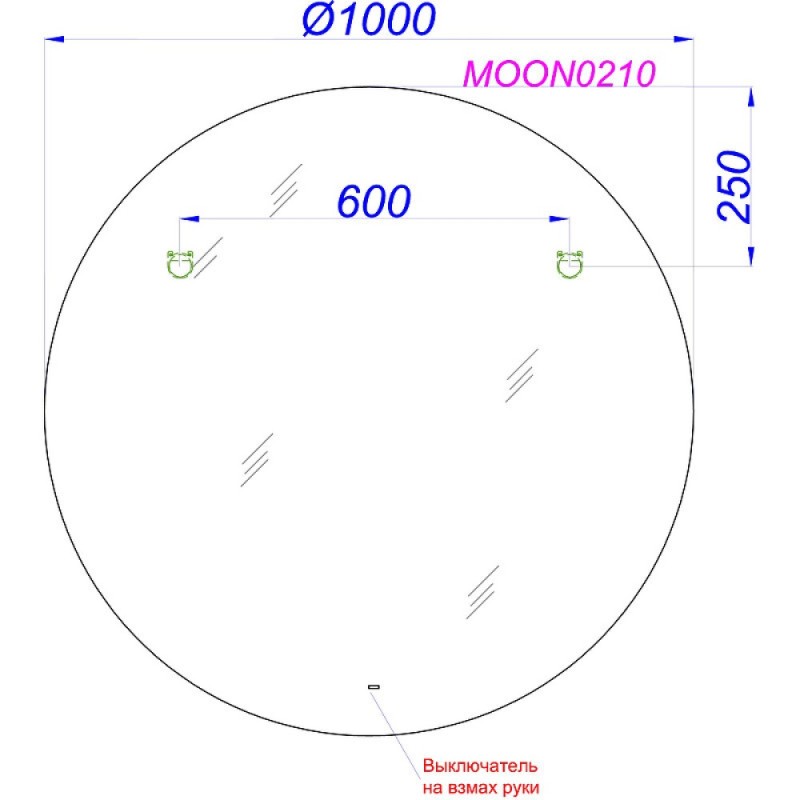 Зеркало Aqwella Moon MOON0210, 100 см, LED подсветка