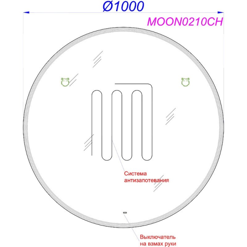 Зеркало Aqwella Moon C MOON0210CH, 100 см, LED подсветка, подогрев