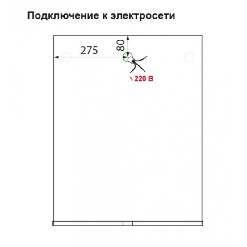 Зеркало Iddis New Custo NCU50W0i98 50 см с подсветкой, белое