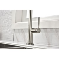 Смеситель Paulmark Neo Ne214419-BS, для кухонной мойки, брашированная сталь