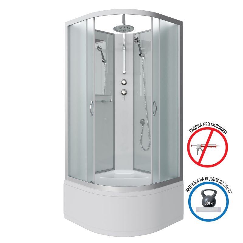 Душевая кабина NIAGARA Classic NG-2307-14BKT (800х800х2100-2400) высокий поддон(40см) стекло МАТОВОЕ 4 места