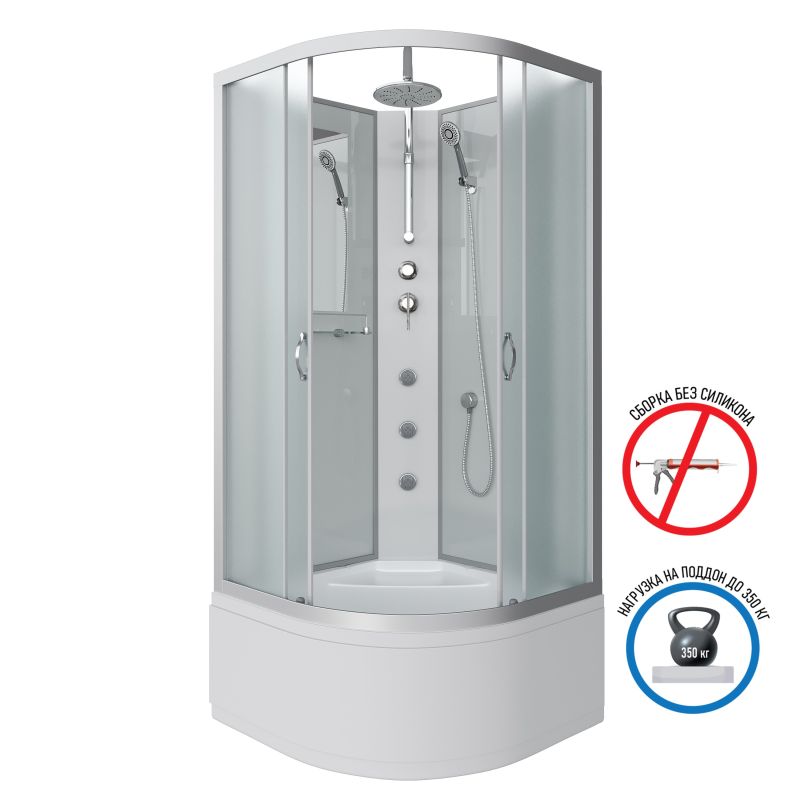 Душевая кабина NIAGARA Classic NG-2308-14BKTG (900х900х2100-2400) высокий поддон(40см) стекло МАТОВОЕ 4 места