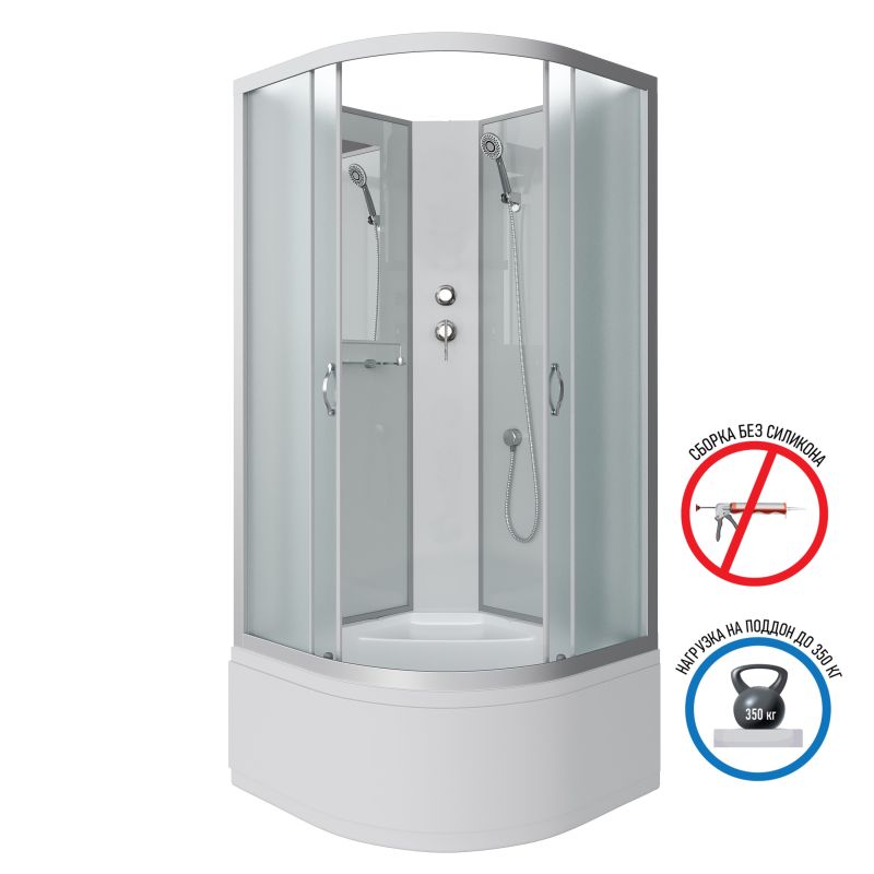 Душевая кабина NIAGARA Classic NG-2309-14BK (1000х1000х2000) высокий поддон(40см) стекло МАТОВОЕ 4 места