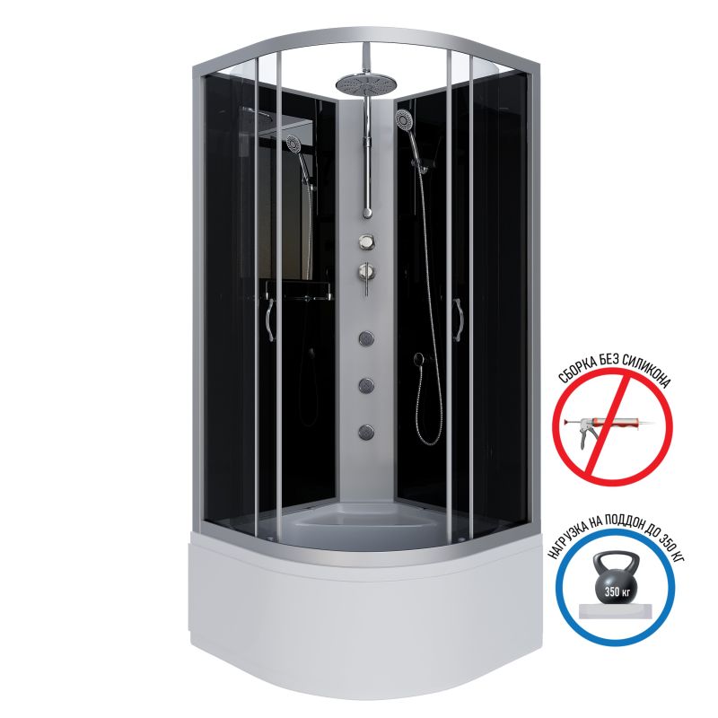 Душевая кабина NIAGARA Classic NG-2508-14BKTG (900х900х2100-2400) высокий поддон(40см) стекло ТОНИРОВАННОЕ 4 места