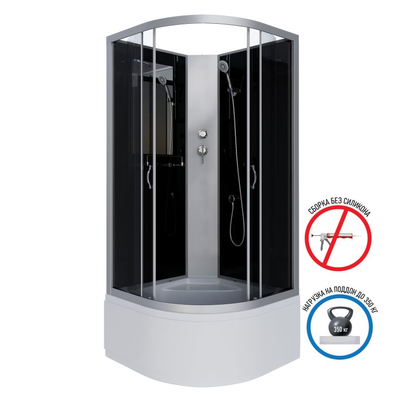 Душевая кабина NIAGARA Classic NG-2509-14BK (1000х1000х2000) высокий поддон(40см) стекло ТОНИРОВАННОЕ 4 места