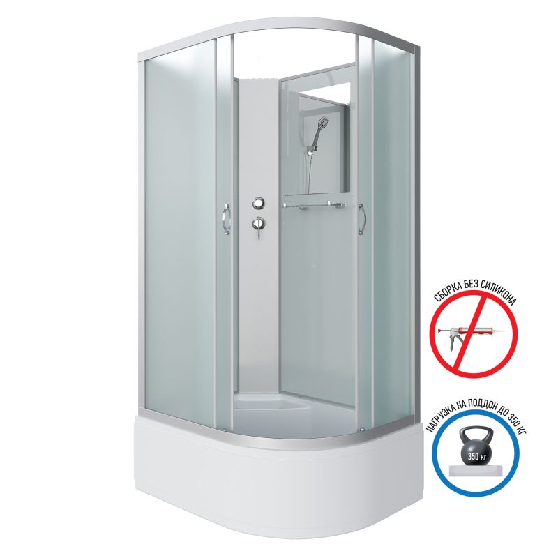 Душевая кабина NIAGARA Classic NG-2310-14LBK (1200х800х2000) высокий поддон(40см) стекло МАТОВОЕ 4 места