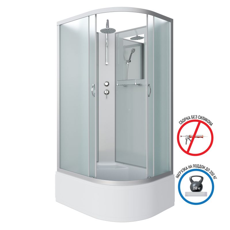 Душевая кабина NIAGARA Classic NG-2310-14LBKT (1200х800х2100-2400) высокий поддон(40см) стекло МАТОВОЕ 4 места