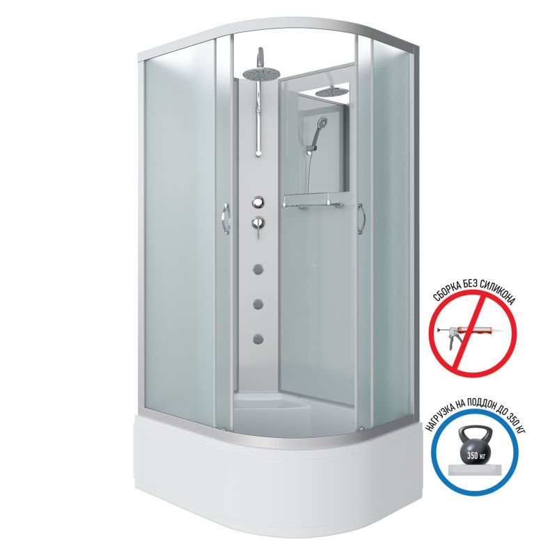 Душевая кабина NIAGARA Classic NG-2310-14LBKTG (1200х800х2100-2400) высокий поддон(40см) стекло МАТОВОЕ 4 места