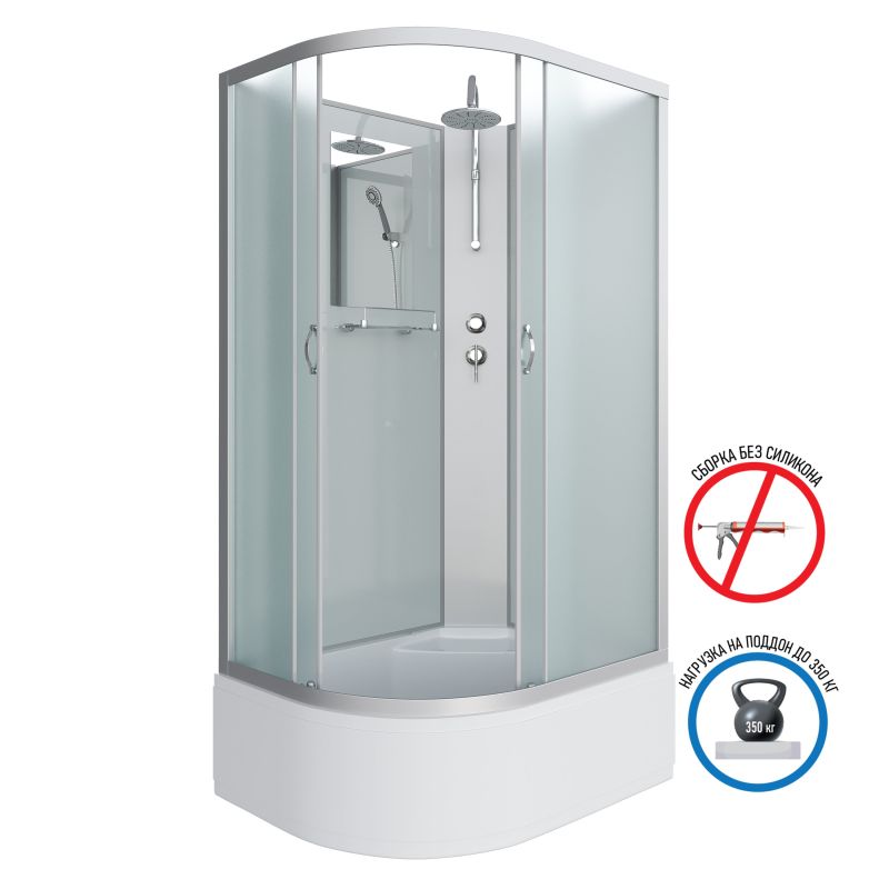 Душевая кабина NIAGARA Classic NG-2310-14RBKT (1200х800х2100-2400) высокий поддон(40см) стекло МАТОВОЕ 4 места