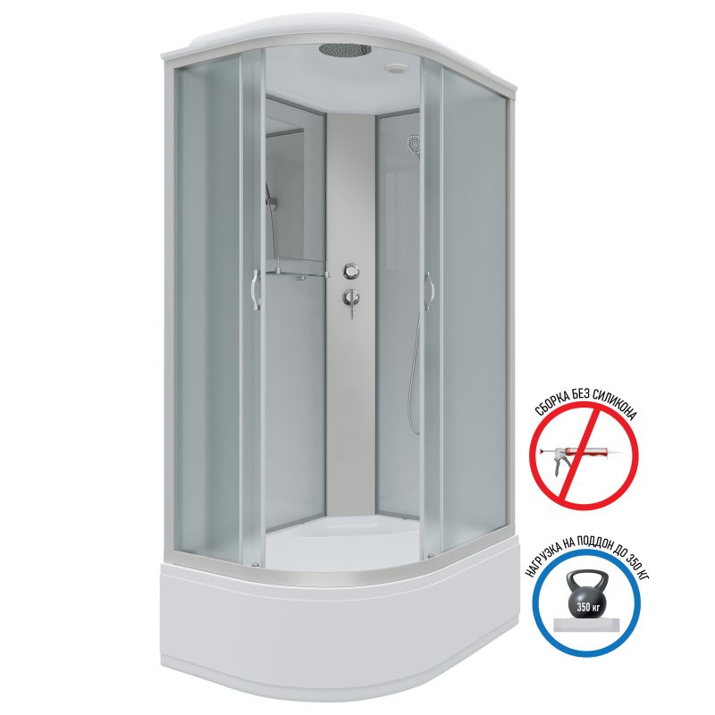 Душевая кабина NIAGARA Classic NG-2310-14R (1200х800х2150) высокий поддон(40см) стекло МАТОВОЕ 4 места