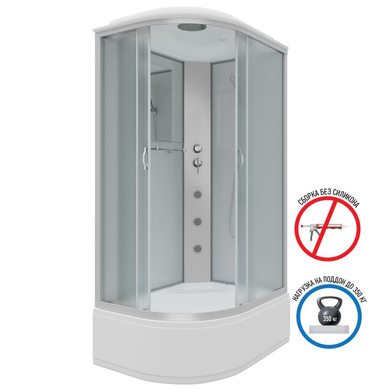 Душевая кабина NIAGARA Classic NG-2310-14RG (1200х800х2150) высокий поддон(40см) стекло МАТОВОЕ 4 места