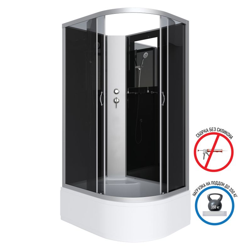 Душевая кабина NIAGARA Classic NG-2510-14LBK (1200х800х2000) высокий поддон(40см) стекло ТОНИРОВАННОЕ 4 места