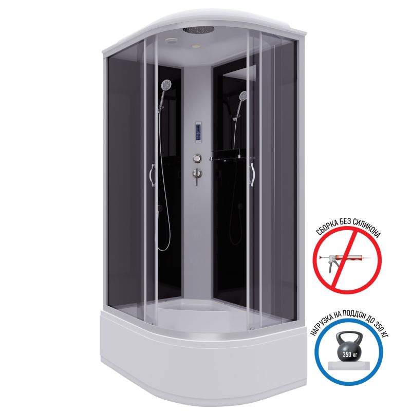 Душевая кабина NIAGARA Classic NG-2510-14LP (1200х800х2150) высокий поддон(40см) стекло ТОНИРОВАННОЕ 4 места