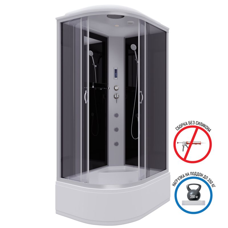 Душевая кабина NIAGARA Classic NG-2510-14RF (1200х800х2150) высокий поддон(40см) стекло ТОНИРОВАННОЕ 4 места