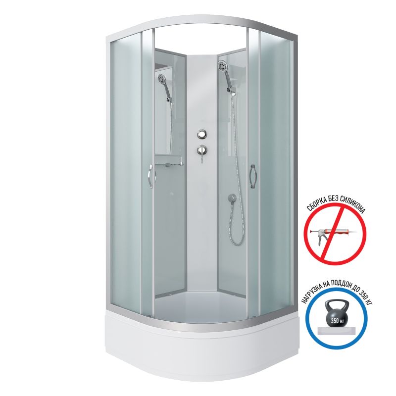 Душевая кабина NIAGARA Classic NG-3301-14BK (900х900х2000) средний поддон(26см) стекло МАТОВОЕ 4 места