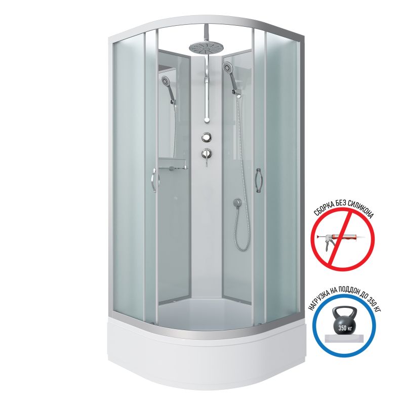 Душевая кабина NIAGARA Classic NG-3301-14BKT (900х900х2100-2400) средний поддон(26см) стекло МАТОВОЕ 4 места