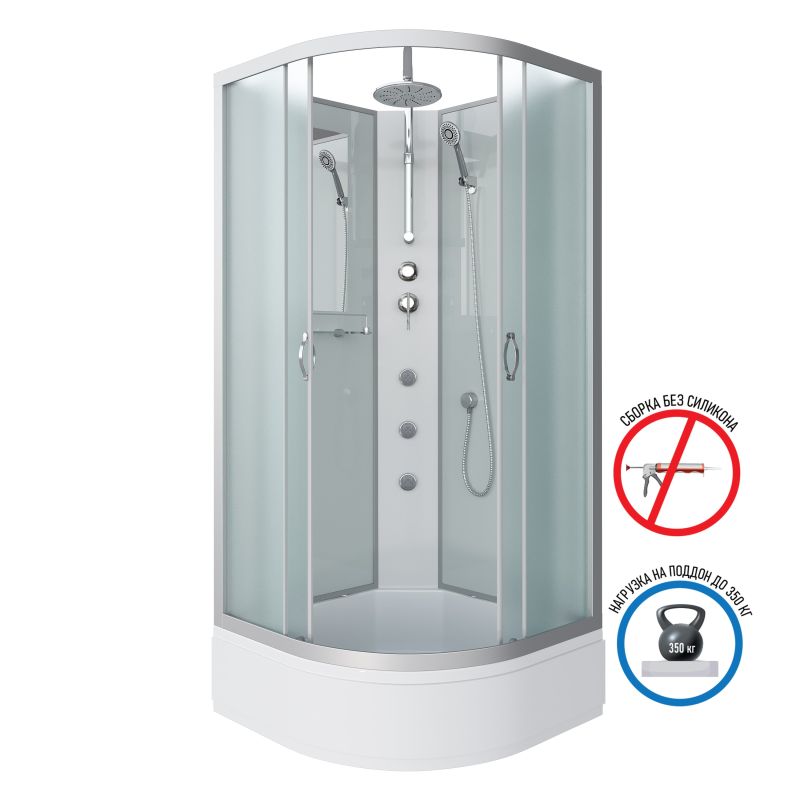 Душевая кабина NIAGARA Classic NG-3301-14BKTG (900х900х2100-2400) средний поддон(26см) стекло МАТОВОЕ 4 места