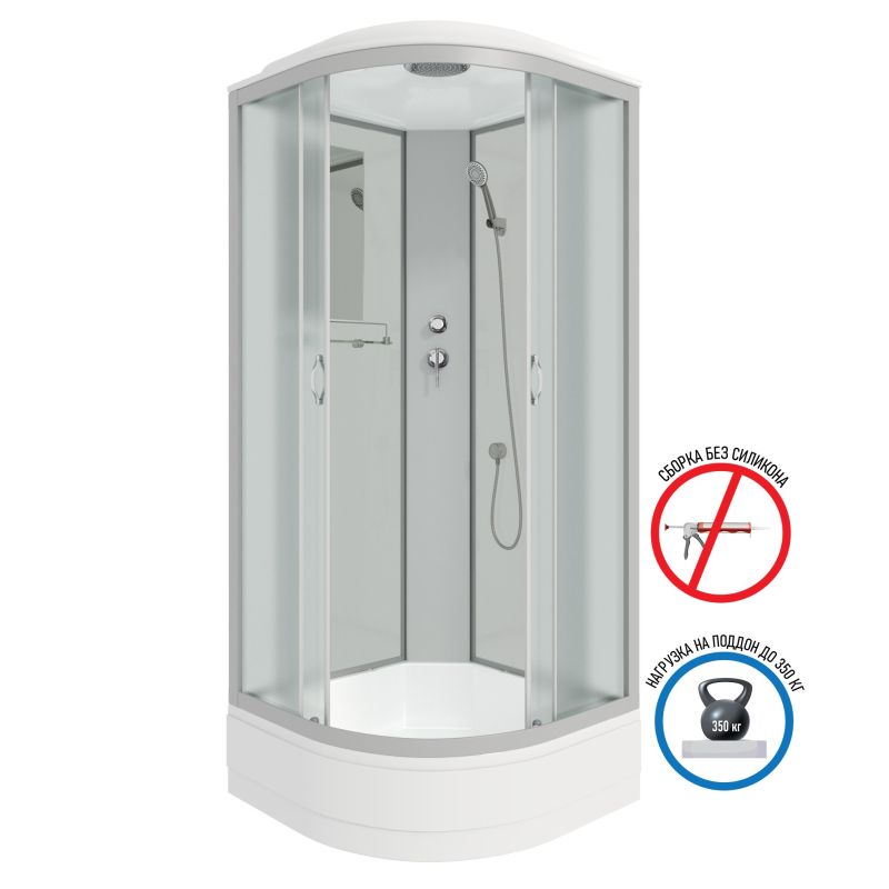 Душевая кабина NIAGARA Classic NG-3302-14 (1000х1000х2150) низкий поддон(26см) стекло МАТОВОЕ 4 места