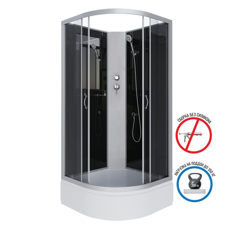 Душевая кабина NIAGARA Classic NG-3502-14BK (1000х1000х2000) средний поддон(26см) стекло ТОНИРОВАННОЕ 4 места