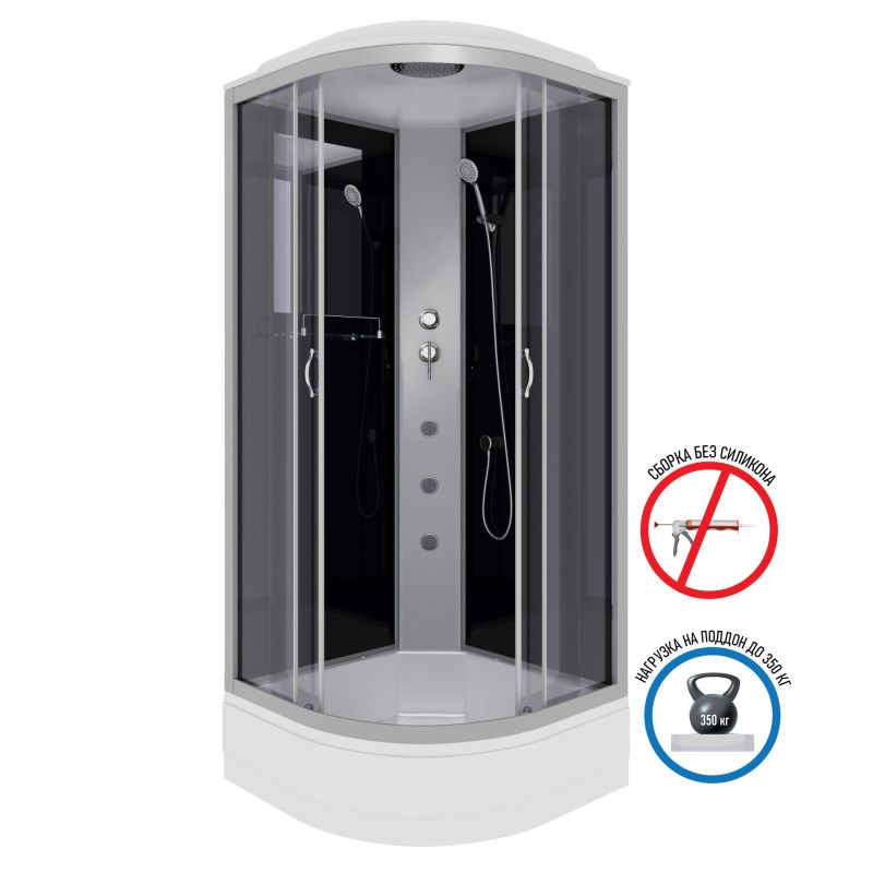 Душевая кабина NIAGARA Classic NG-3503-14G (800х800х2150) средний поддон(26см) стекло ТОНИРОВАННОЕ 4 места