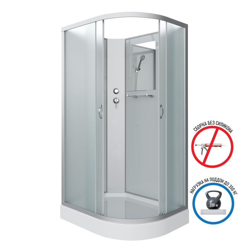 Душевая кабина NIAGARA Classic NG-3312-14LBK (1200х800х2000) низкий поддон(13см) стекло МАТОВОЕ 3 места